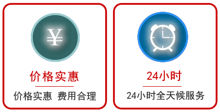  坊子区汽车中途送油救援电话